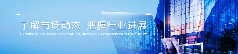 防靜電物流箱生產(chǎn)廠家